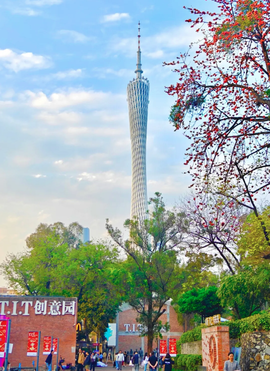 廣交會(huì)倒計(jì)時(shí) | T.I.T 創(chuàng)意園:新中軸上的"商旅+辦公"全能之選